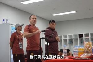 久帅更衣室总结:前两场虽然输了但表现不错,我们确实在逐步变好